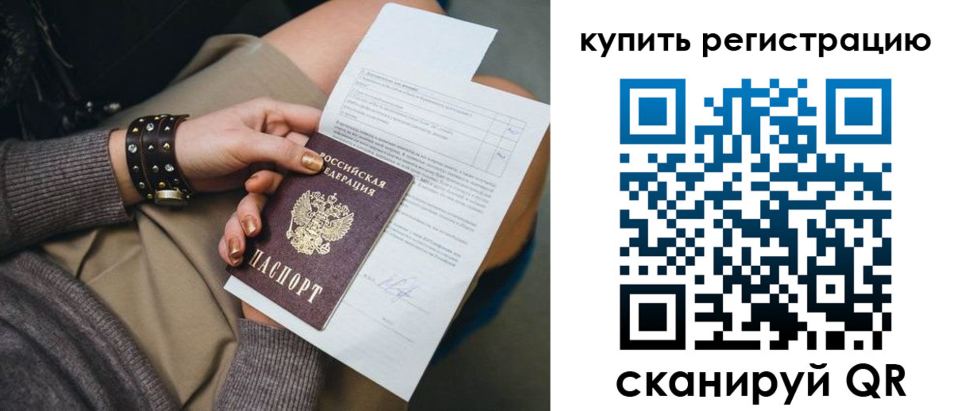 форма 3 в Каспийске